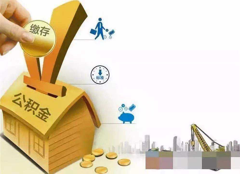 重庆市北碚区急用钱怎么办. 资金紧张如何解决. 解决资金问题的方法